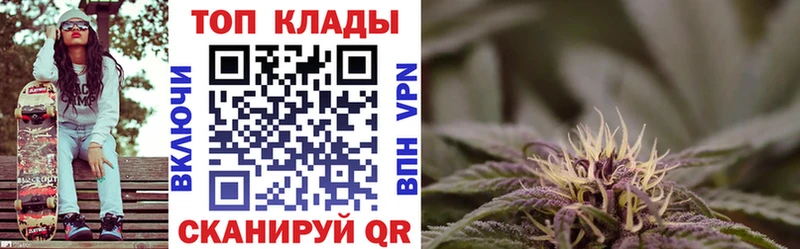 Купить Ленинск-Кузнецкий АМФЕТАМИН  COCAIN  ГАШ  Меф мяу мяу  Бошки Шишки  Героин  A PVP 