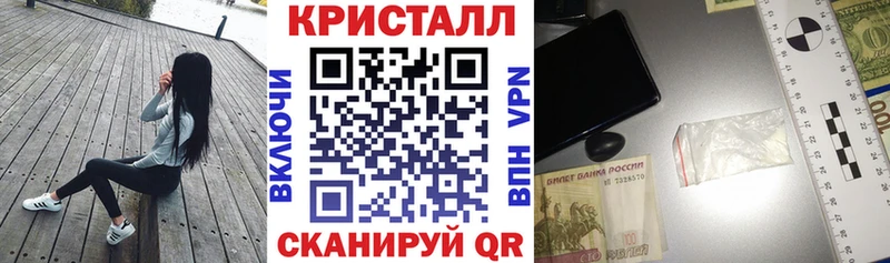 АМФЕТАМИН Розовый  Ленинск-Кузнецкий 