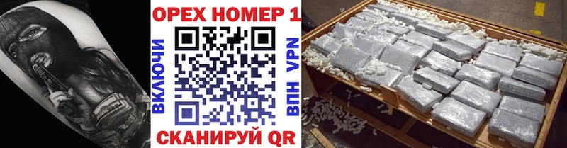 COCAIN Боливия  нарко площадка телеграм  Ленинск-Кузнецкий 