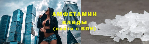 мдпв Лиски
