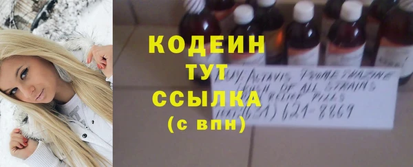 кокаин Ладушкин