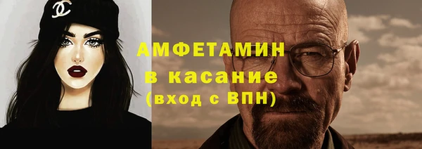 ALPHA PVP Алзамай