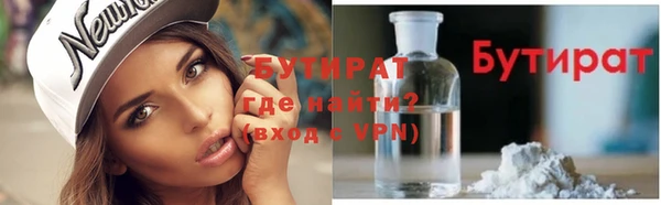 кокаин колумбия Лабытнанги