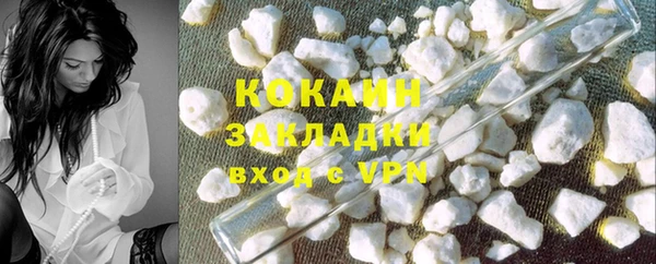 герыч Липки