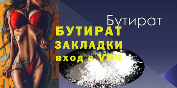 круглые Лагань