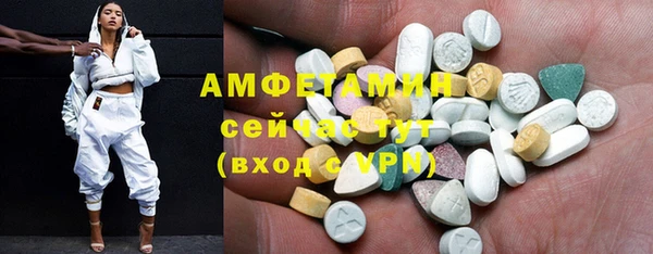 Альфа ПВП Алексин