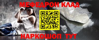 альфа пвп VHQ Кимры