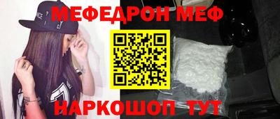 альфа пвп VHQ Кимры