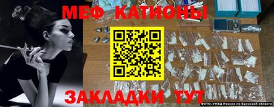 альфа пвп VHQ Кимры