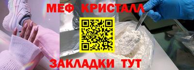герыч Кингисепп