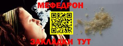 герыч Кингисепп