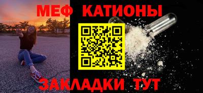 бутик Кинель