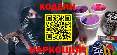 герыч Кингисепп