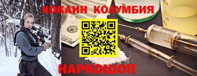 альфа пвп VHQ Кимры