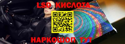 альфа пвп VHQ Кимры