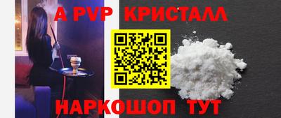 герыч Кингисепп