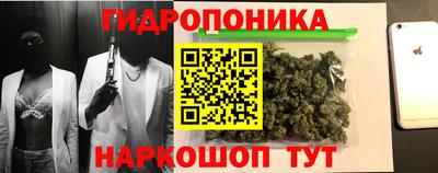 альфа пвп VHQ Кимры