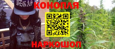 альфа пвп Комсомольск-на-Амуре