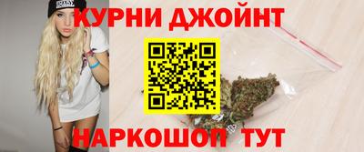 герыч Кингисепп