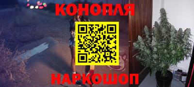 бутик Кинель