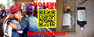 герыч Кингисепп