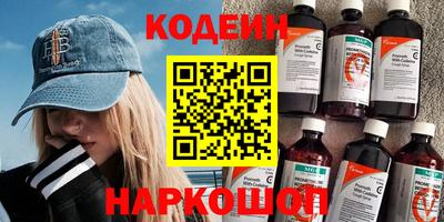 альфа пвп VHQ Кимры