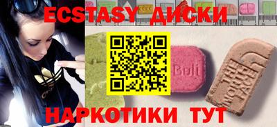 альфа пвп VHQ Кимры