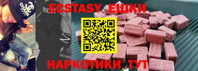 альфа пвп VHQ Кимры