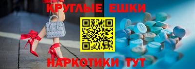 альфа пвп VHQ Кимры