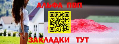 герыч Кингисепп