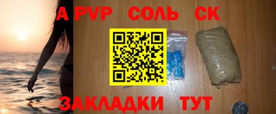 хмурый Коммунар