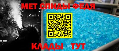 герыч Кингисепп