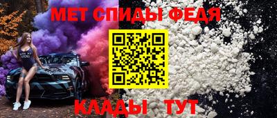 герыч Кингисепп