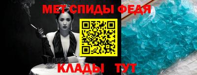альфа пвп VHQ Кимры