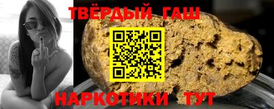 бутик Кинель