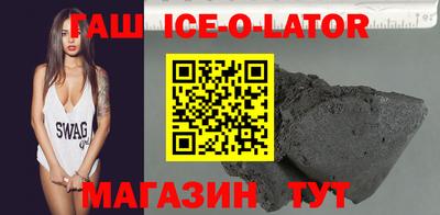 альфа пвп VHQ Кимры