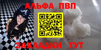 хмурый Коммунар