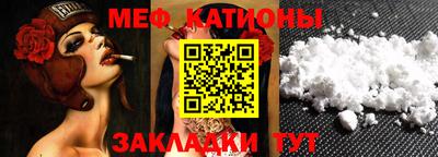 альфа пвп VHQ Кимры