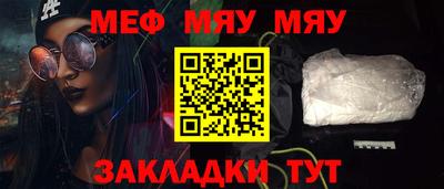 альфа пвп VHQ Кимры