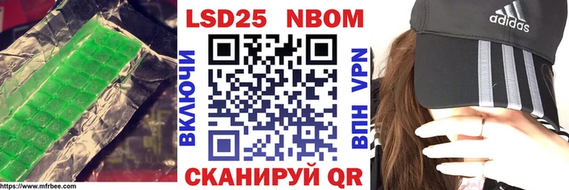 цены   Ленинск-Кузнецкий  LSD-25 экстази ecstasy 