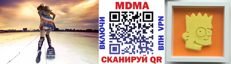 хочу Ленинск-Кузнецкий MDMA VHQ
